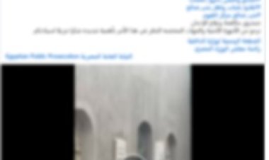 كشف حقيقة فيديو "سرقة أبواب المقابر" بالفيوم.. الأمن يوضح التفاصيل