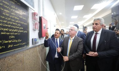 وزير التعليم العالي يفتتح عددًا من المشروعات التعليمية والخدمية بجامعة الوادي الجديد بتكلفة 2 مليار جنيه