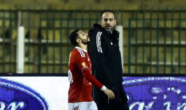 طبيب الأهلي: الخبير الألماني يحدد طريقة علاج كريم فؤاد