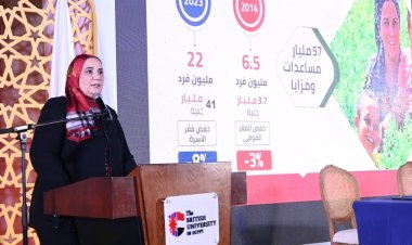 وزيرة التضامن ورئيس مجلس أمناء الجامعة البريطانية يوقعان بروتوكول تعاون