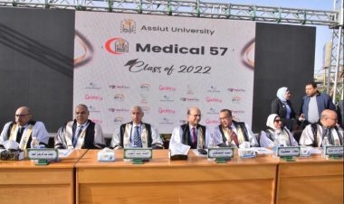 «العاصمة»  تهنئ الدكتورة الشيماء عبد الحارس بمناسبة تخرجها من طب أسيوط