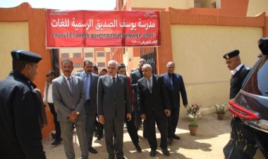 تزامنًا مع عيدها القومي… محافظ الجيزة يفتتح عددًا من المدارس والمنشآت التعليمية