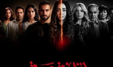 بعد تصدرها التريند.. محمد الشرنوبي يهنئ هنا الزاهد بنجاح «إقامة جبرية»: «مبروك علينا يا نونو»