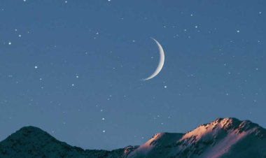 دار الإفتاء تعلن رؤية هلال ذي القعدة وتحدد أول أيام الشهر الجديد