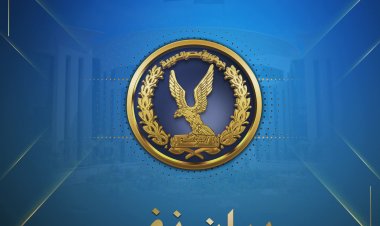 مصدر أمنى يكشف  حقيقة مكالمات هاتفية إباحية لأحد مساعدى وزير الداخلية