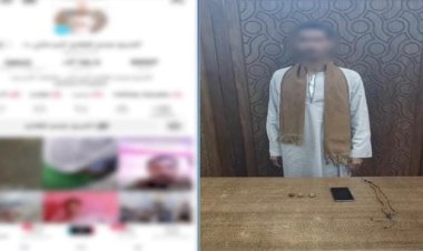 ضبط دجال يزعم العلاج الروحاني ويستولي على أموال المواطنين عبر السوشيال ميديا