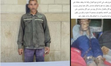 القبض على مزارع لتقييده نجله بسلسلة حديدية فى الشرقية 