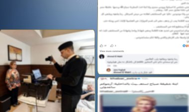 الجوازات دليفري.. إنهاء إجراءات تجديد إقامة سيدة بمستشفى القاهرة