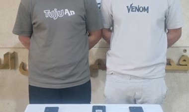 ضبط شخصين بالمنيا لاتهامهما بالنصب على المواطنين والاستيلاء على أموالهم باسم موظفي البنوك