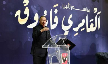 الخطيب: العامري كان نموذجا للإخلاص.. وأثره سيظل باقيا