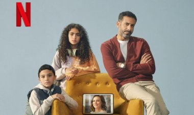 انطلاق عرض مسلسل "كتالوج" بطولة محمد فراج علي نتفليكس