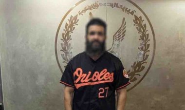 التحفظ على أموال البلوجر "لوشا" بتهمة غسل الأموال والتربح من محتوى خادش