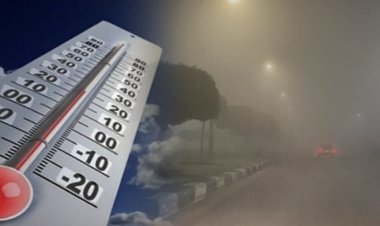 الخريف يبدأ غدًا.. الأرصاد تحذر من:
الشبورة المائية على الطرق السريعة