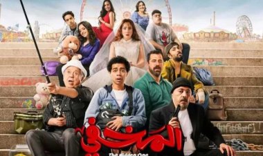 نجوم الفن يحضرون العرض الخاص لفيلم المخفي بينهم مصطفي أبو سريع ونانسي صلاح 