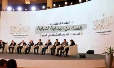 محمود فوزي: الحوار الوطني ساهم في الإعفاءات عن المحبوسين.. والجهات المعنية لا تتأخر