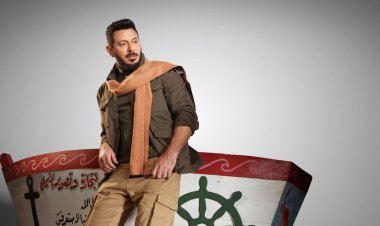 ملخص الحلقة السادسة من مسلسل «المعلم».. سهر الصايغ تسقط في حب مصطفى شعبان