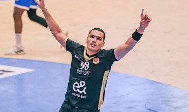 الأهلي يتوج ببطولة إفريقيا للأندية لكرة اليد