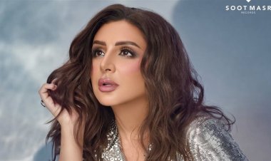 أنغام تعلن تفاصيل ميني ألبوم "دي روحي" وتكشف أسماء أغانيه