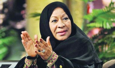 وداعًا "أم الدراما الإماراتية".. وفاة الفنانة رزيقة الطارش