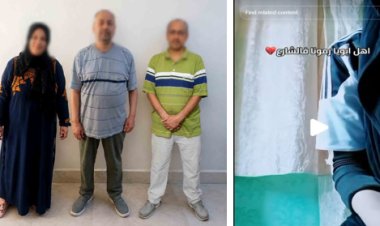 ضبط 3 أشخاص تعدوا على سيدة وطردوها من مسكنها بالدقهلية