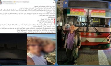 الأمن يكشف ملابسات حادث "كوبري الساحل"