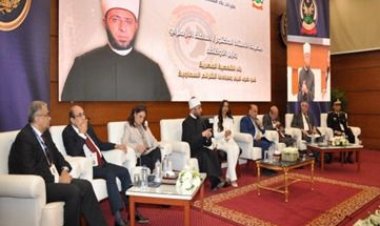 أكاديمية الشرطة تنظم المؤتمر العلمى السنوى بعنوان (مفردات بناء الشخصية المصرية ومردودها على الأمن) (صور)