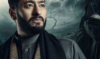 القائمة أبطال مسلسل «المداح 5» في موسم رمضان 2025