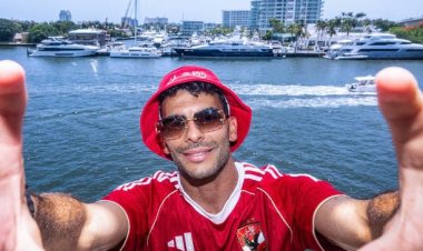 زيزو: فضلت الأهلي على كل العروض.. وسعيد بمساندة الجماهير