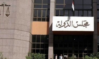 تأجيل دعوى إلغاء قرار منع النساء من السفر إلى السعودية إلى 31 مايو 