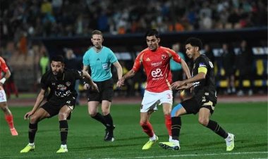 موعد مباراة الأهلي والزمالك في نهائي كأس مصر