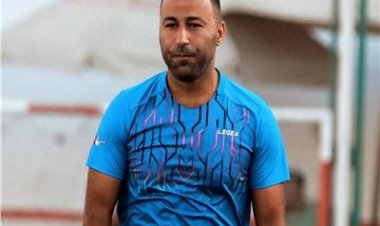 الزمالك يعلن انضمام "أحمد عبدالرؤوف" إلى جهاز فيريرا الفني