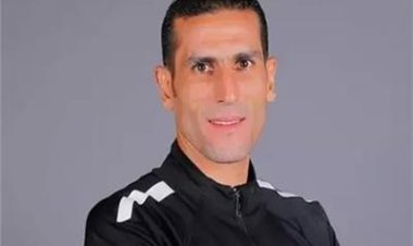 محمود ناجي حكما لمباراة الزمالك وإنبي في الدوري