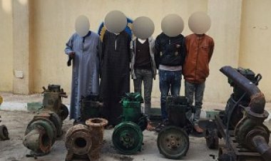 سقوط تشكيل عصابى لسرقة سرقات ماكينات الرى ببنى سويف