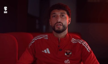 وسام أبوعلي: بعتذر لجمهور الأهلي.. كنت بمر بضغوط أسرية 