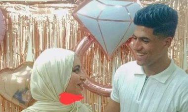 رسالة مؤثرة من خطيب ضحية مذبـ.ـحة 15 مايو