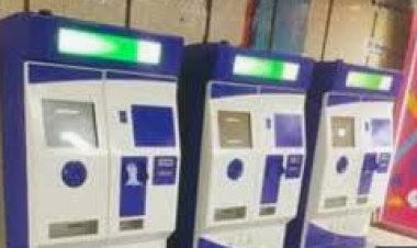 النقل :القبض على شخص حطم ماكينة صرف تذاكر محطة مترو البحوث وخلع ملابسه 