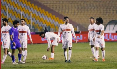 عبدالرؤوف: الزمالك قدم مباراة سيئة أمام سموحة على جميع المستويات