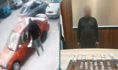 خلافات جيرة تكشف "ديلر" بمدينة بدر.. حطم سيارة جاره وضُبط بـ "مخدر الآيس"