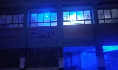 مدارس الشرقية تتزين باللون الأزرق احتفالاً باليوم العالمي للتوحد