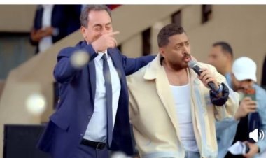 تامر حسني يكشف كواليس رقصه مع السفير الفرنسي في حفل مدرسي