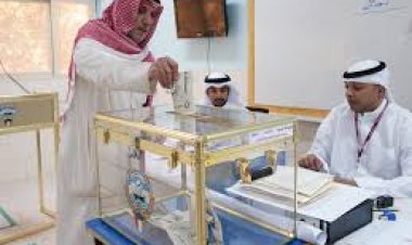 نتائج انتخابات مجلس الأمة الكويتي 2024 النهائية