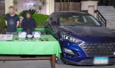 ضبط سيدة وعاطل بحوزتهما 6 كيلو شابو وحشيش بقيمة 2,6 مليون جنيه