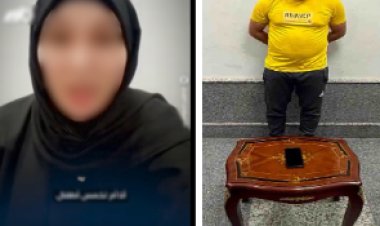 كشف ملابسات فيديو سيدة لدقهلية و ضبط سائق لاتهامه بإرسال رسائل سب وتهديد