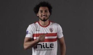 أحمد حمدي: أتمنى أن تكون الكونفدرالية أول ألقابي مع الزمالك