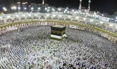 تردد قناة السعودية قرآن على النايل سات