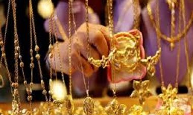 مصادر تكشف لـ العاصمة عن مافيا تهريب الذهب الخام في الصعيد