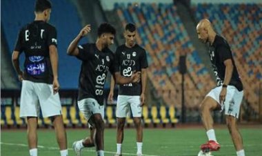 منتخب مصر يخوض مرانه الأول باستاد القاهرة استعدادا للقاء جيبوتي في المغرب