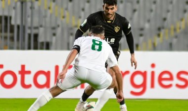 الزمالك يتقاسم النقاط مع المصري ويعزز صدارة مجموعته بالكونفدرالية