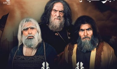 بعد مرور 25 عاماً على المسلسل.. سلوم حداد يعود بـ "الزير سالم" على خشبة المسرح 