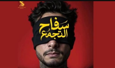 أحمد الفيشاوي يعلق على أزمة سحب فيلمه "سفاح التجمع" من دور العرض